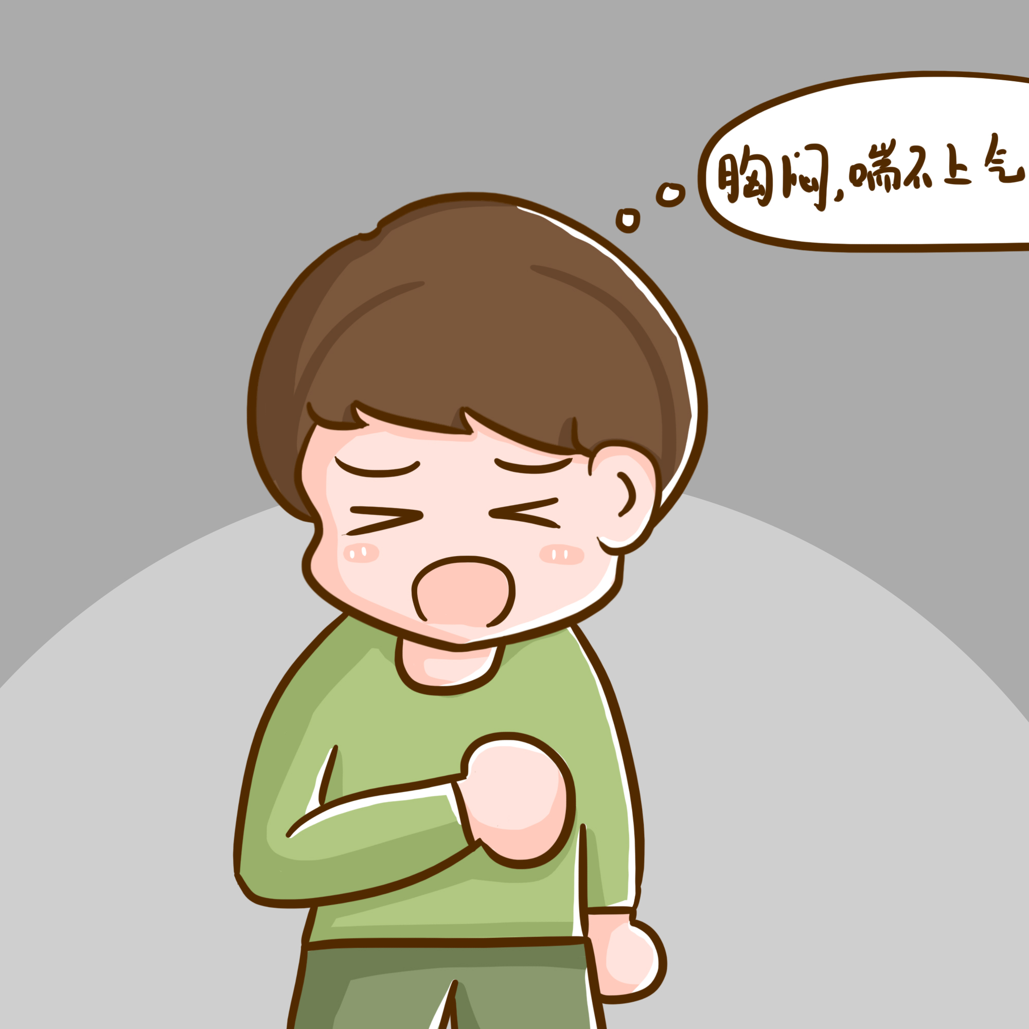 心臟室性早搏怎么回事？如何有效治療？