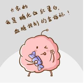 桑枝總生物堿片藥品成分是什么？治果怎么樣？