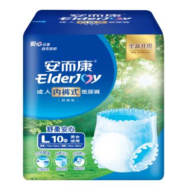 拉拉褲哪個牌子好