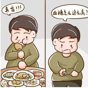 老年2型糖尿病怎么辦？選擇降糖藥物有講究