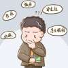 高血糖吃什么好？你知道嗎？