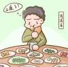 緩解消渴癥的中藥方有什么？
