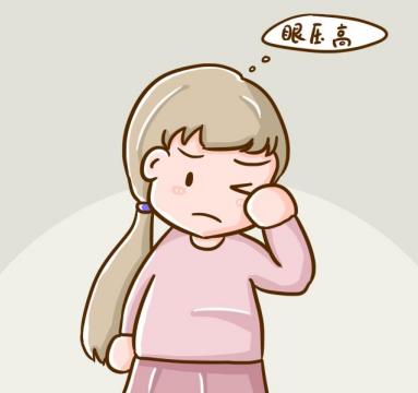 青光眼降低眼內壓的方式主要有哪些？