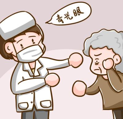 青光眼如何治療？青光眼用什么眼藥水效果好？