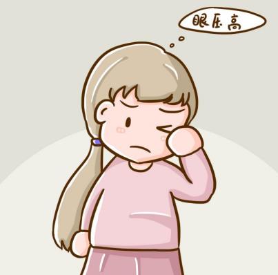青光眼眼壓高怎么處理？