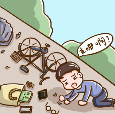 視神經炎應該注意什么？每一個患者都應該知道這點