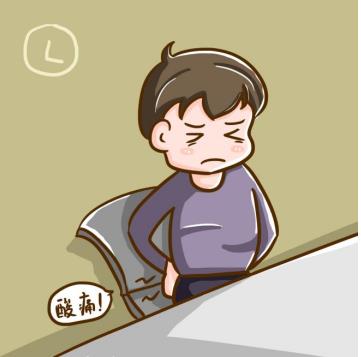 前列腺炎引起的腰骶部酸痛怎么辦呢？