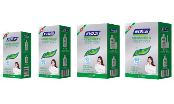 婦炎潔洗液是用來干什么的？