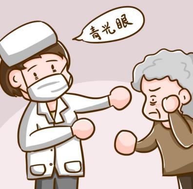 青光眼都用什么眼藥水呢？