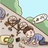 視神經炎應該注意什么？每一個患者都應該知道這點