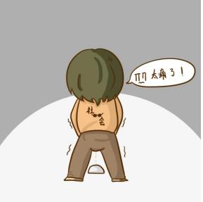 前列腺痛是不育的主要原因嗎？應該吃什么藥？