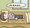 中風(fēng)的前兆有哪些癥狀？吃什么藥及時(shí)治療中風(fēng)？