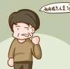 輕微中風(fēng)如何治療？做好這些很重要！