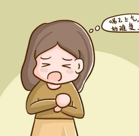 芪藶強(qiáng)心膠囊有哪些成分？