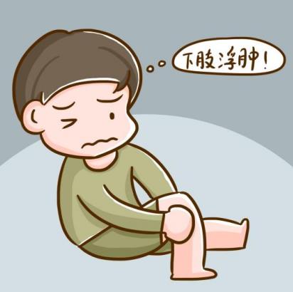 心衰下肢水腫怎么辦？這幾點要牢記
