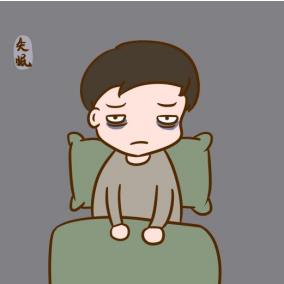 失眠多夢是什么原因