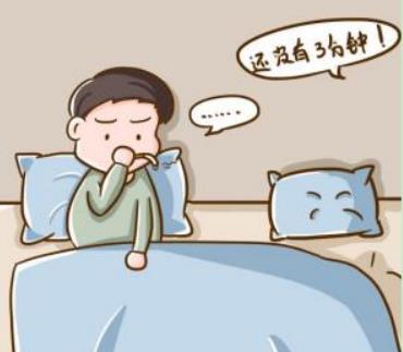 鎖陽固精丸能治腎虧嗎？