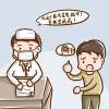 如何正確的防止灰指甲傳染，灰指甲用什么藥治療？