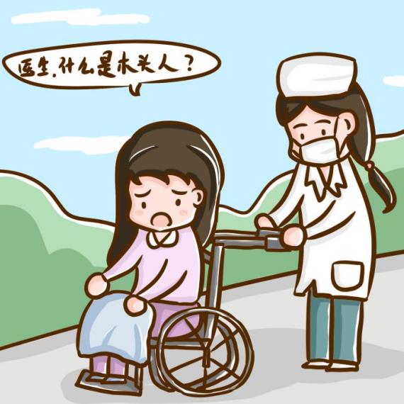 木頭人有哪些表現呢？一起來看看吧