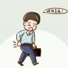 下肢酸痛不適有什么方法緩解嗎？