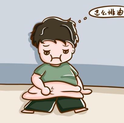 潤天痩主角可以排油嗎