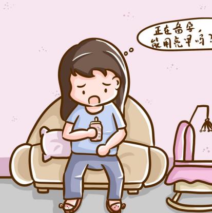 日常科普，孕婦能用亮甲治療腳灰指甲嗎？
