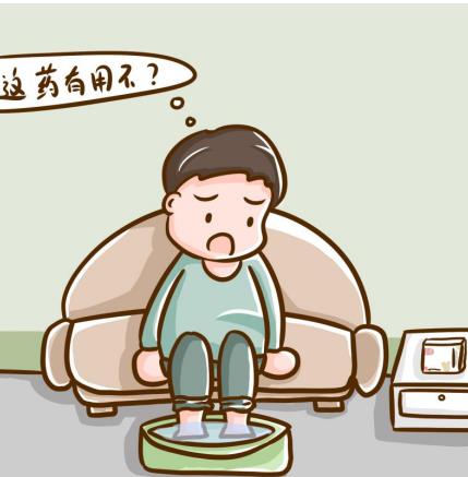 日常解惑治療灰指甲用亮甲好用嗎？