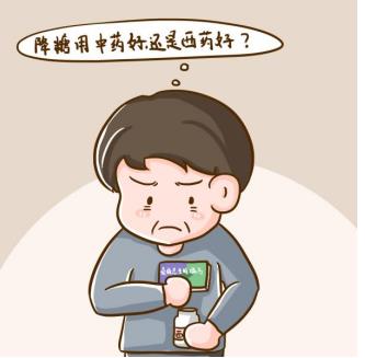 降血糖的注意事項是什么，早知道早受益