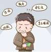 怎樣才能降血糖，糖友別錯(cuò)過(guò)