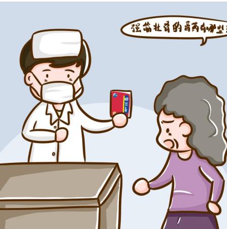 經常腰疼有什么辦法可以緩解嗎？