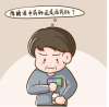 降血糖的注意事項是什么，早知道早受益