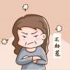 更年期肝火旺如何調理
