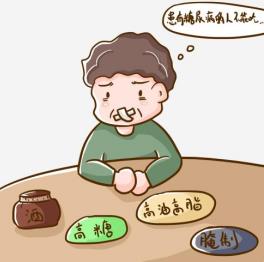 馬上告訴大家吃什么對降血糖有緩解作用！
