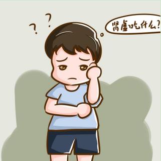 腎虛導致氣短體虛怎么辦