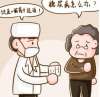 降血糖有效方法，這就告訴您