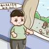 潤(rùn)天痩主角的成分安全嗎
