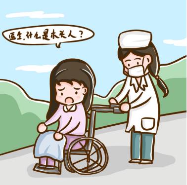 木頭人肩頸僵硬怎么辦呢？