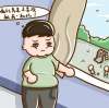 服用瘦主角奧利司他減肥的好處是什么