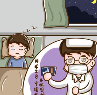 復方棗仁膠囊治療失眠