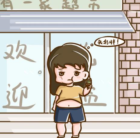 減肥可以去潤天醫學減重中心嗎