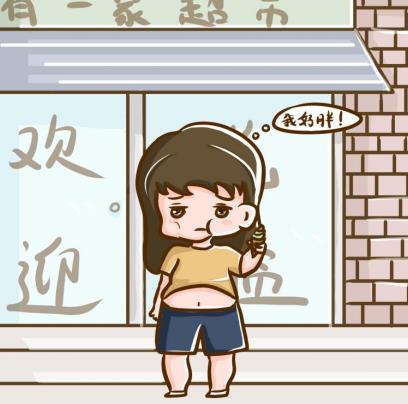 潤天醫學減重需要長期嗎