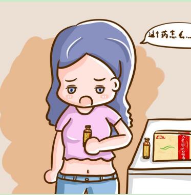 更年期吃點什么藥調理好