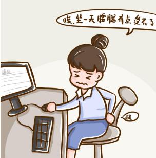 腰腿痛用三伏貼敷腰腎膏效果好嗎？