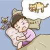 男人更年期有什么表現如何調理