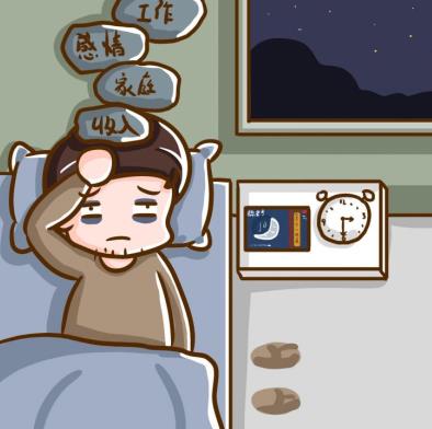 失眠多夢(mèng)吃哪種中藥安眠藥效果好？