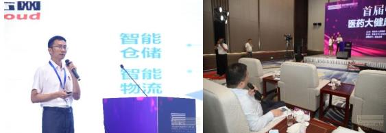 龜鹿藥業榮獲首屆中國醫藥財富大會“最具投資價值擬上市企業獎”