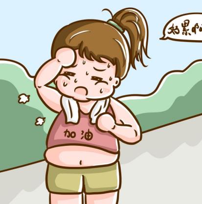 潤(rùn)天減肥科學(xué)嗎
