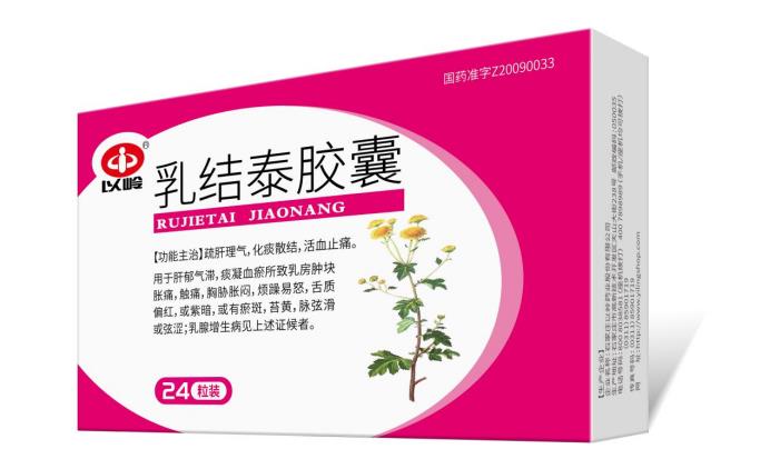 女性乳腺增生怎么辦？做好四點，乳腺通了，遠離增生