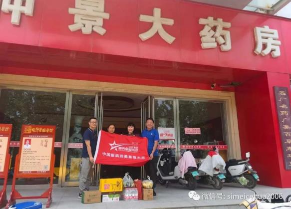 災情過后重建家園 風雨過后大愛無邊