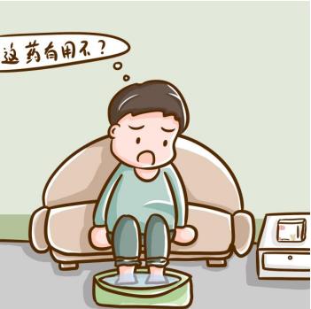 用亮甲治療灰指甲會出現脫皮嗎
